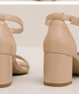 Elegant Nude Block Heels